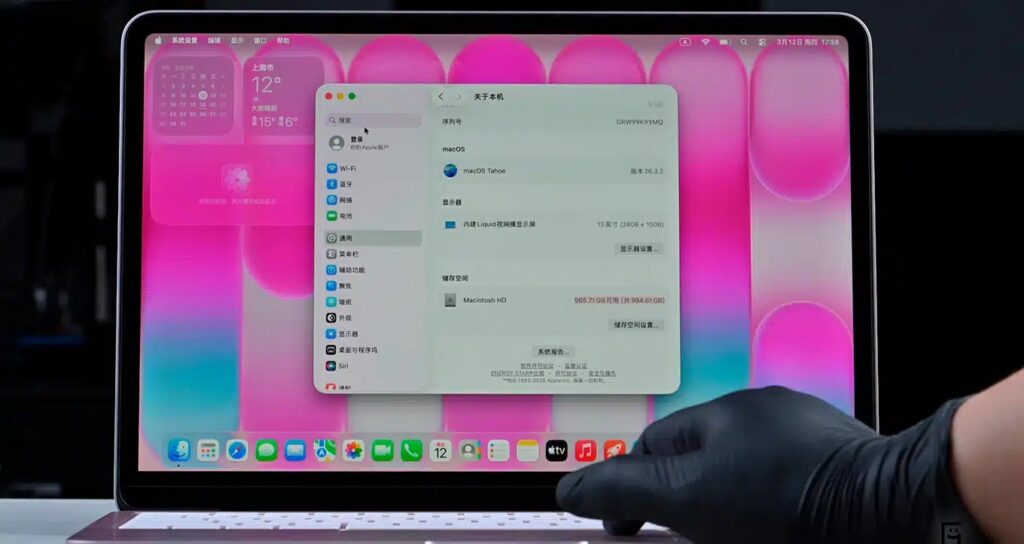MacBook Neo: consiguen romper por firmware el límite del almacenamiento para instalar un SSD de 1 TB en el modelo de 256 GB