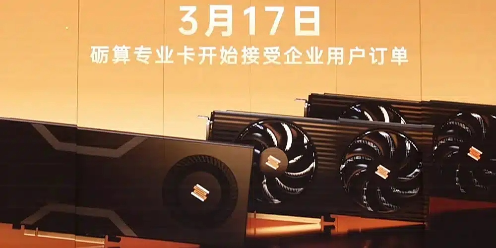 Lisuan logra algo histórico: la certificación WHQL de Microsoft para los drivers de sus GPU gaming en Windows
